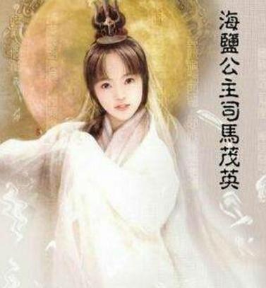 <a href=https://www.lishiji.cn/lishi/318/ target=_blank class=infotextkey><a href=https://www.lishiji.cn/lishi/8461/ target=_blank class=infotextkey>刘</a>裕</a>为什么要<a href=https://www.lishiji.cn/lishi/316/ target=_blank class=infotextkey>刘义符</a>迎娶司<a href=https://www.lishiji.cn/lishi/11009/ target=_blank class=infotextkey>马茂</a>英为妻 他是出于什么考虑