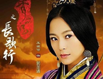 阴丽华到底有什么魅力 为什么能让刘秀对她朝思暮想呢