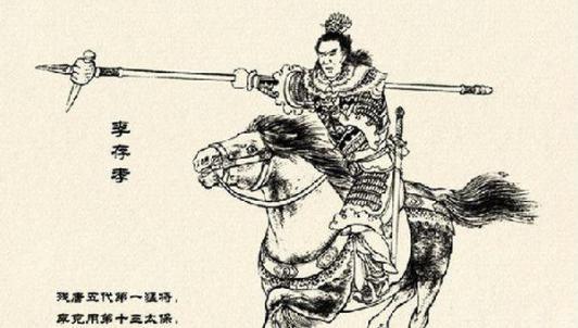 李存孝是什么下场？他是怎么死的