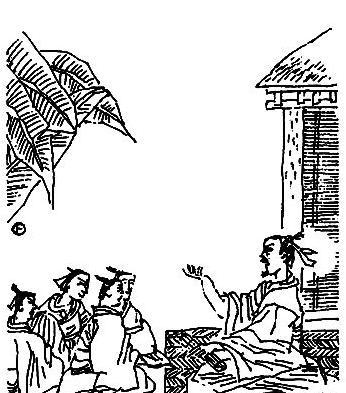许行属于什么学派？这一学派有着什么特点