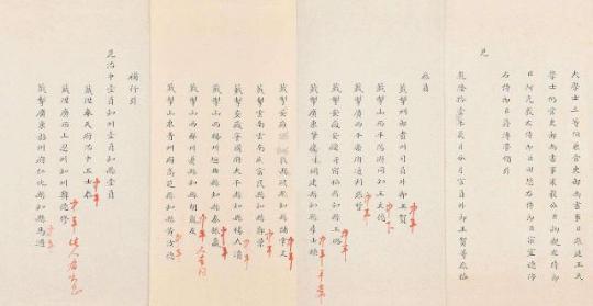 位及人臣的张廷玉雍正许他配享太庙，是怎么一步步走到孤独老死的？