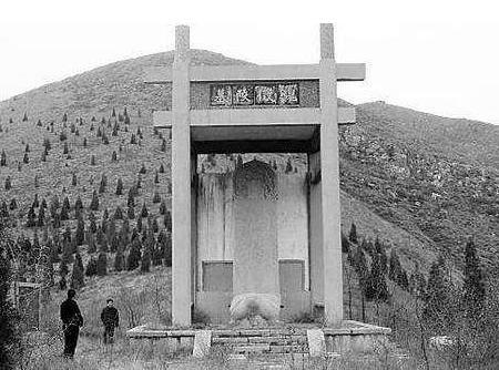 谥号：用来高度概括一个历史人物的生平