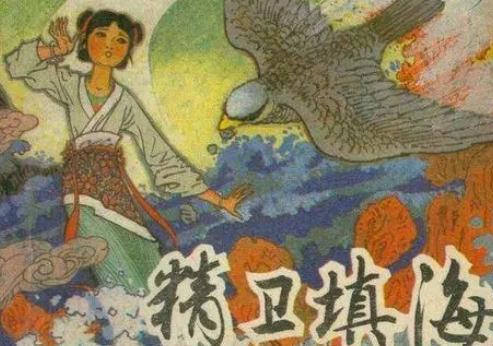 上古七大神话,你知道几个?:盘古开天、女娲补天 上古七大神话,你知道几个?:盘古开天、女娲补天