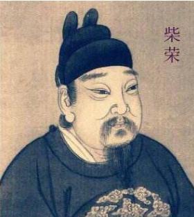 郭威是怎么当上皇帝的?真相是什么 郭威是怎么当上皇帝的?真相是什么