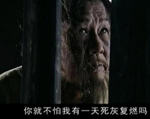 韩安国从平民爬到三公，为何最后却抑郁而终？