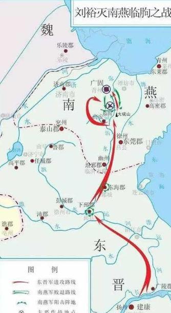 揭秘：南燕是怎么灭亡的？