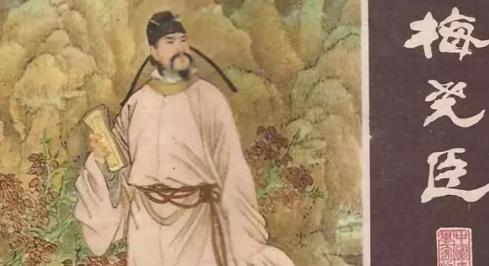 梅尧臣的一生过得怎么样？在诗坛上有绝对地位在官场上却掀不起浪！