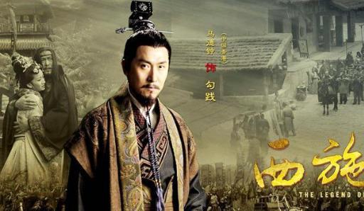 范蠡是怎么功成身退的？只因他看清了勾践！