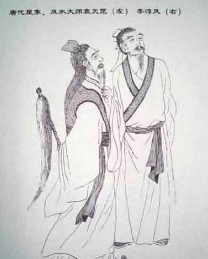 唐朝预言家袁天罡和李淳风,他们到底有多神奇? 唐朝预言家袁天罡和李淳风,他们到底有多神奇?
