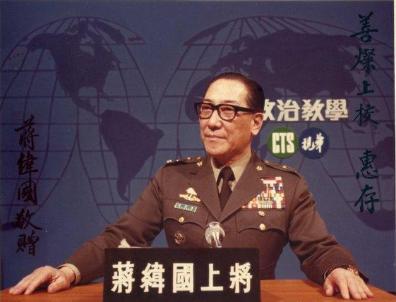 湖口兵变一场“太子位”的事件 主谋赵志华最后的结果是什么