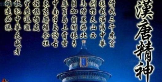 中国古代军事制度的起源是什么?是怎么逐渐发展起来的 中国古代军事制度的起源是什么?是怎么逐渐发展起来的