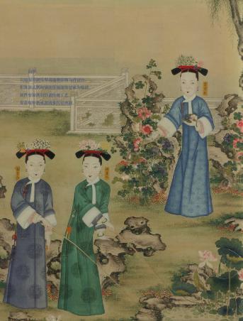 咸丰帝嫔妃徐佳氏：玫贵妃的生平事迹简介