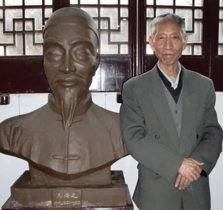 马培之有着哪些医学理论？有着怎样的代表思想