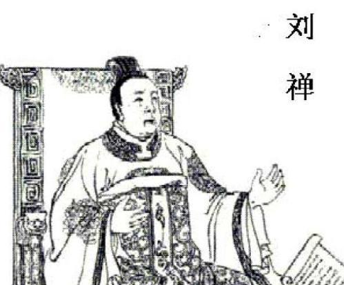 三国被误解最深的人物,“阿斗”真的什么都不懂吗? 三国被误解最深的人物,“阿斗”真的什么都不懂吗?