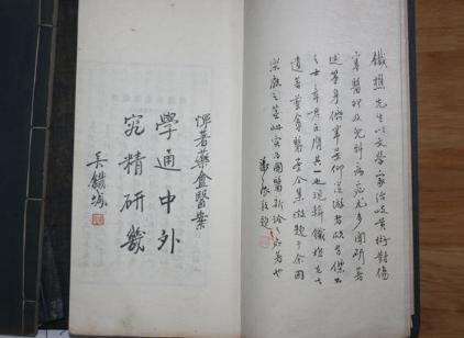 恽铁樵有着哪些著作理论？他在医学上有着什么独到见解