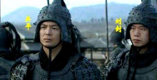 刘备养子刘封战功卓越，<a href=https://www.lishiji.cn/lishi/7/ target=_blank class=infotextkey><a href=https://www.lishiji.cn/lishi/12395/ target=_blank class=infotextkey>诸葛</a>亮</a>为何劝刘备杀他？