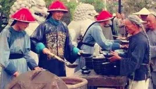 和珅往赈灾粥里放沙子，灾民为什么还感恩戴德？