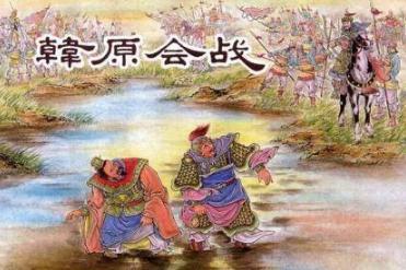 夷吾是什么样的人？一个纨绔的公族子弟的背信弃义