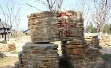 黄承彦为什么要放走鲁陆逊？黄承彦究竟有多神？