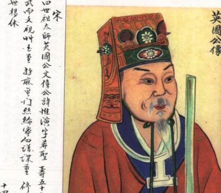 百家姓的开始为何是“赵钱孙李”？钱惟演是什么身份？