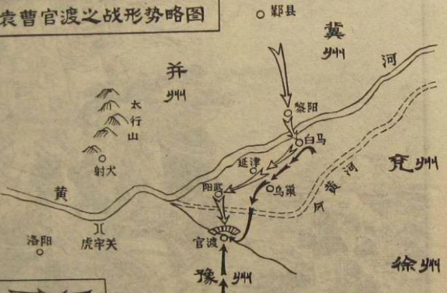 曹操一生中最后悔的事是什么？令人肃然起敬