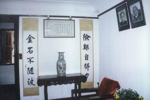 沈尹默有着怎样的生平事迹?他是怎样一个人 沈尹默有着怎样的生平事迹?他是怎样一个人