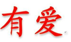 唐玄宗为什么会开创盛世?40年太平天子有什么个人魅力 唐玄宗为什么会开创盛世?40年太平天子有什么个人魅力