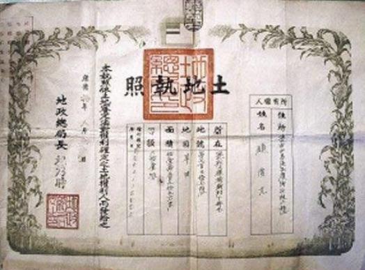 古代有一座府邸到底有多难？四大铁律是老百姓必须面对的现实