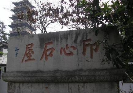 两江总督陶澍主动找左宗棠结亲家,左宗棠竟然拒绝了? 两江总督陶澍主动找左宗棠结亲家,左宗棠竟然拒绝了?