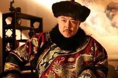 康熙给雍正留下百万,雍正给乾隆留下千万家产,乾隆给嘉庆留了个人! 康熙给雍正留下百万,雍正给乾隆留下千万家产,乾隆给嘉庆留了个人!