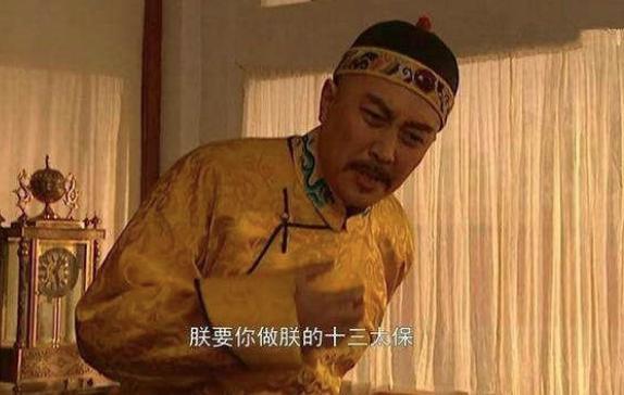 胤祥被康熙不公平待遇,康熙死后,雍正让他名垂青史 胤祥被康熙不公平待遇,康熙死后,雍正让他名垂青史
