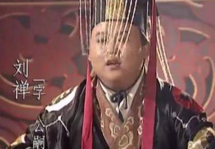 刘禅无能为什么诸葛亮不直接取而代之呢 事实却不是人们想的那样的