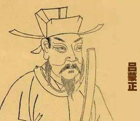 他是历史上仅有的乞丐宰相，开<a href=https://www.lishiji.cn/lishi/9566/ target=_blank class=infotextkey>启</a>了宋朝300年基业