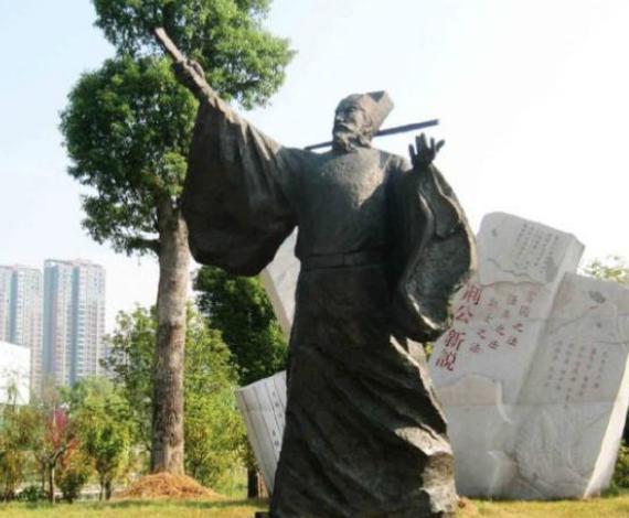 文治著称的北宋王朝,到底出过多少名相? 文治著称的北宋王朝,到底出过多少名相?