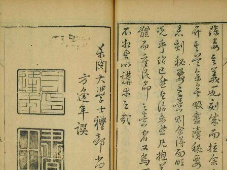 关于王焘的评价是怎么样的？他对后世有着怎样的贡献