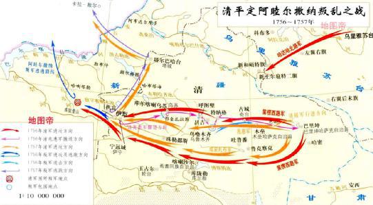 清朝乾隆为什么急于平定准噶尔汗达瓦齐叛乱？因为沙俄在后面虎视眈眈