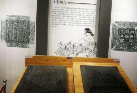 上官婉儿到底做了什么事情 为何李隆基一定要杀她不可呢