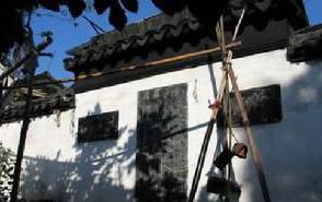 关于言偃的评价是怎么样的？言偃是怎样的一个人