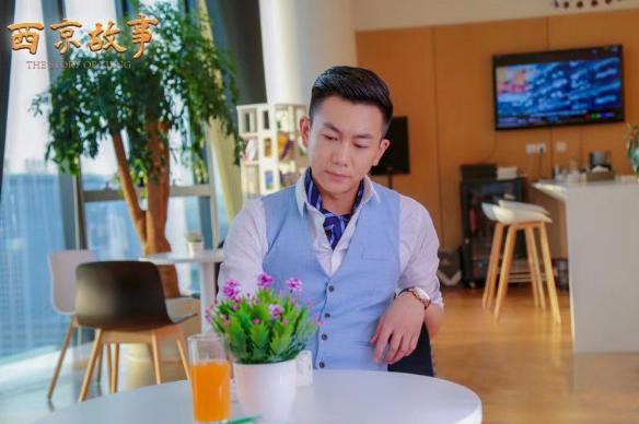 《西京故事》剧情主要讲了什么？什么时候上映