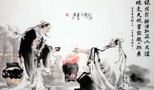 元稹为什么被一贬再贬？元稹被授予的“左拾遗”是什么官？