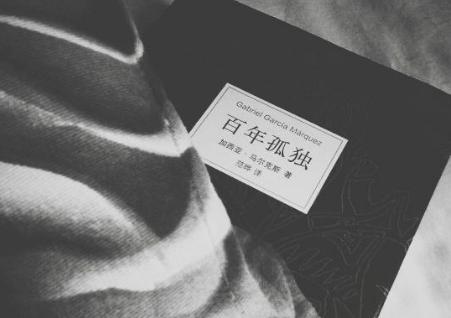 百年孤独将拍剧是怎么回事 项目的其他细节公布了吗 百年孤独将拍剧是怎么回事 项目的其他细节公布了吗