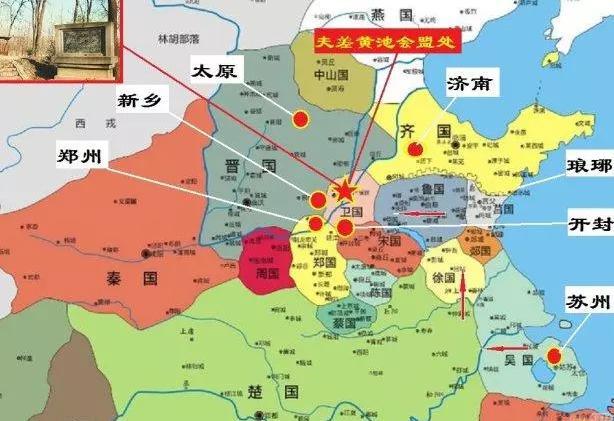吴王夫差与晋定公在黄池争霸，最后到底谁胜了？