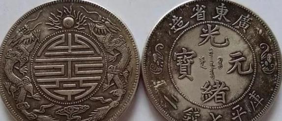 为何古钱币没有上门收购的，原因是买家不买三无的藏品，何为三无吗？