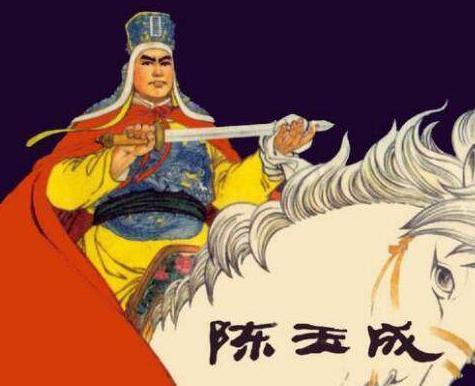 苗沛霖为什么会被诱捕而牺牲？真的是因为年轻单纯嘛？
