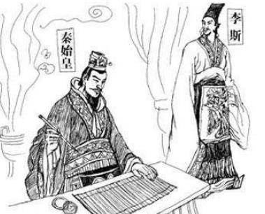 他天生结巴才学过人,却因同窗嫉妒被毒杀 他天生结巴才学过人,却因同窗嫉妒被毒杀