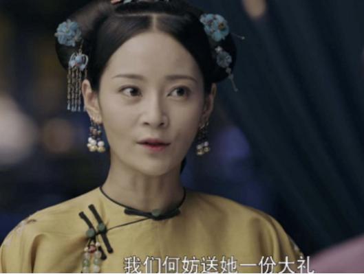 她是继令妃后给乾隆生孩子最多的妃子,结局如何? 她是继令妃后给乾隆生孩子最多的妃子,结局如何?