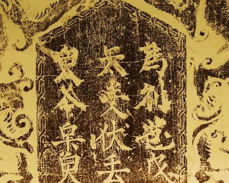 关于女真族的发展史是怎样的?女真族在中国各朝各代的变迁 关于女真族的发展史是怎样的?女真族在中国各朝各代的变迁