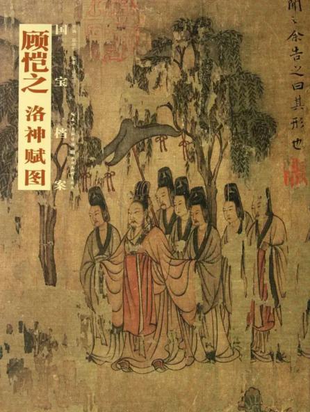 项墨林有多少收藏品？故宫有一半的书画藏品都是他的