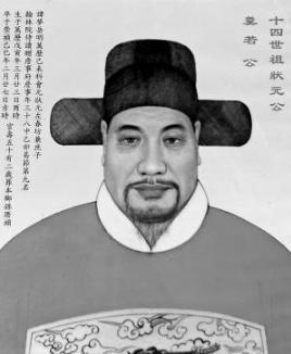 明朝状元庄际昌简介