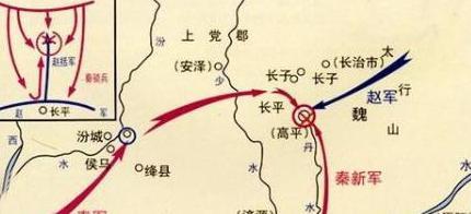 赵括真的只会纸上谈兵吗 揭秘其纸上谈兵的证据 赵括真的只会纸上谈兵吗 揭秘其纸上谈兵的证据